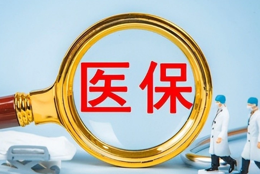 客户头像