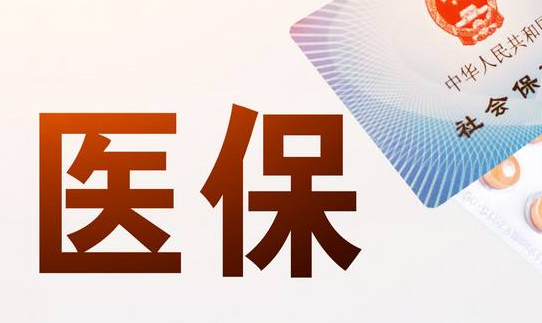 客户头像
