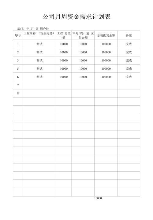 济民医保提取怎么操作支付宝功能？手把手教你搞定