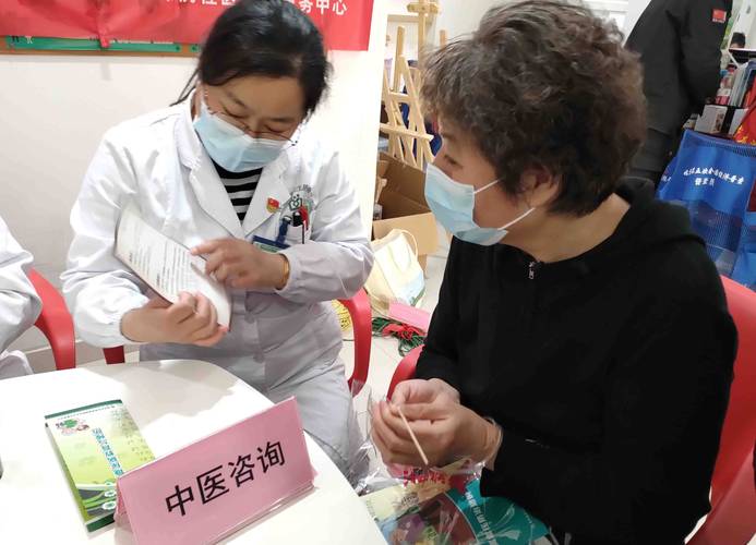济民医保卡去哪换：杨浦区延吉街道的真实路径