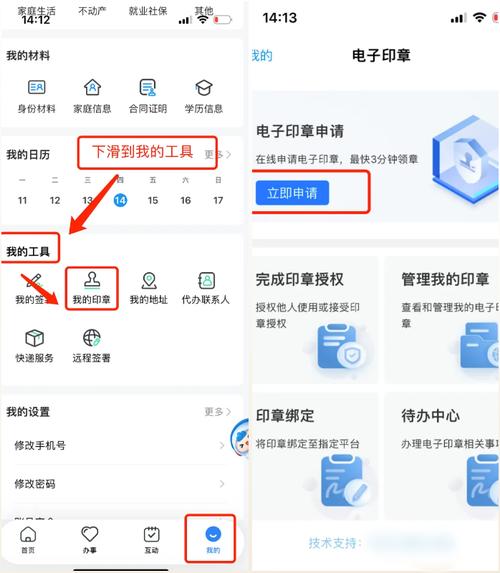 济民医保卡换新的去哪里换？官方解答来了