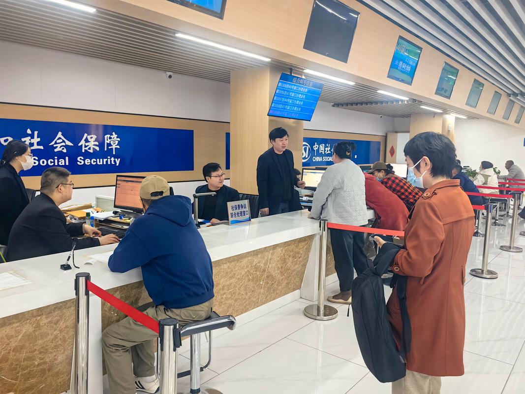 济民换医保卡去哪里？地址电话全攻略